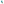 VUSE Classic ePod Cartridges