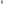 Aspire NEXI Pro Power Bank
