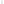 Pablo Vertical Display Unit