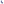 blu Pods Replacement (Pack of 2)