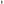 Aspire Flexus Blok Snow Mint 