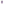Innokin Prism T20S Tank Purple